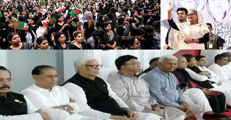 ছাত্রলীগের সমাবেশে ধানের শীষের মৌলভীবাজার-২ আসনের এমপি!